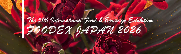 Foodex Japan 2025