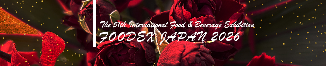 Foodex Japan 2025